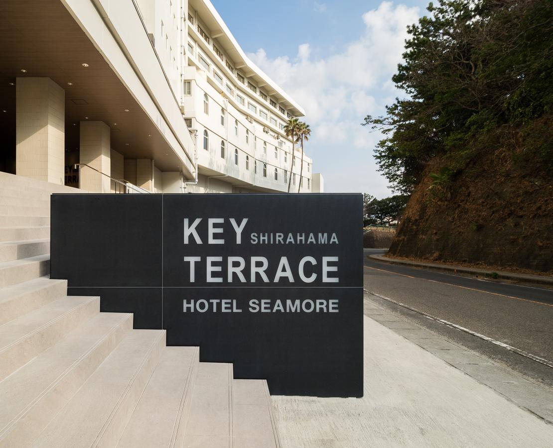 Shirahama Key Terrace Hotel Seamore Екстериор снимка